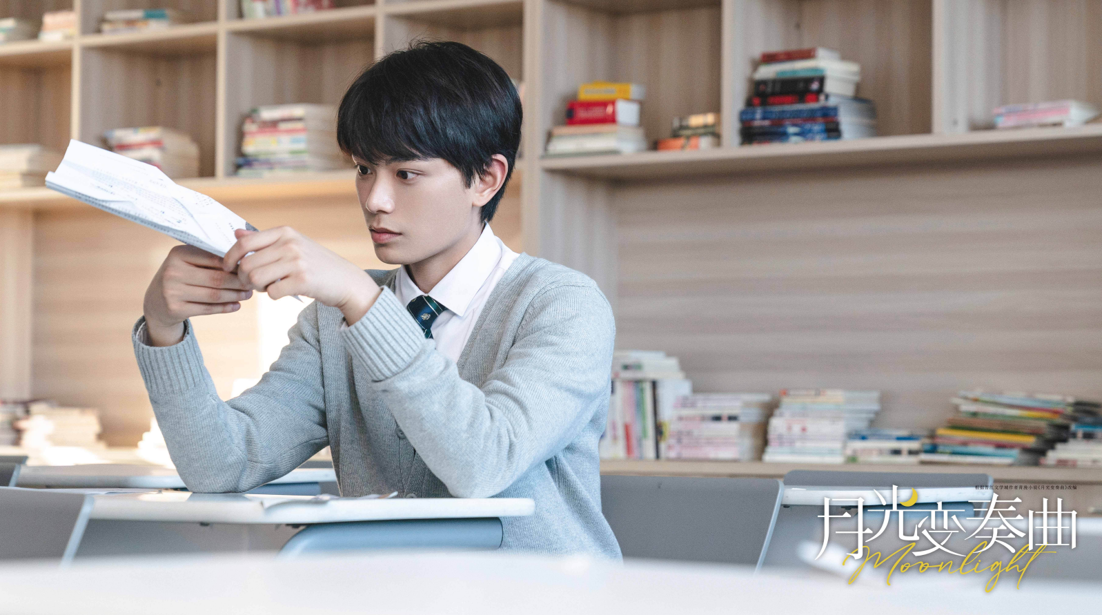 |《月光变奏曲》,以渲染气氛,调节节拍和幽默来打动听众