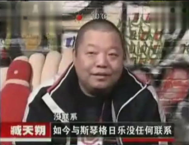 斯琴格日乐|她曾是知名女歌手，与恩师同居2年怀孕被抛弃，今53岁仍选择单身