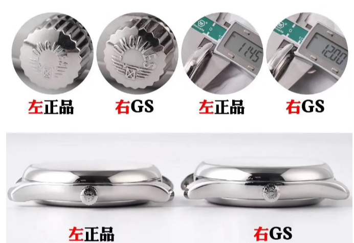 浪琴 一般高仿机械表多少钱一块?GS浪琴名匠月相L2.909.4.78.3对比评测