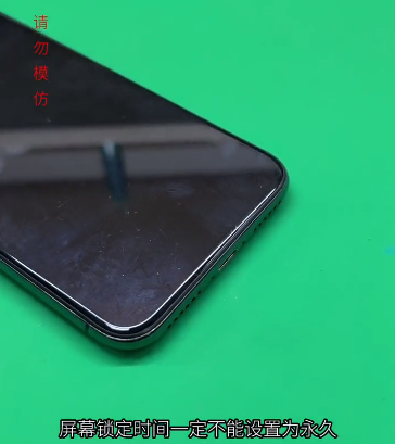 电池|iPhoneX日常维修全过程及用机习惯注意事项