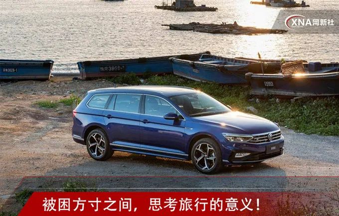 杭州|被困方寸之间，思考旅行的意义！