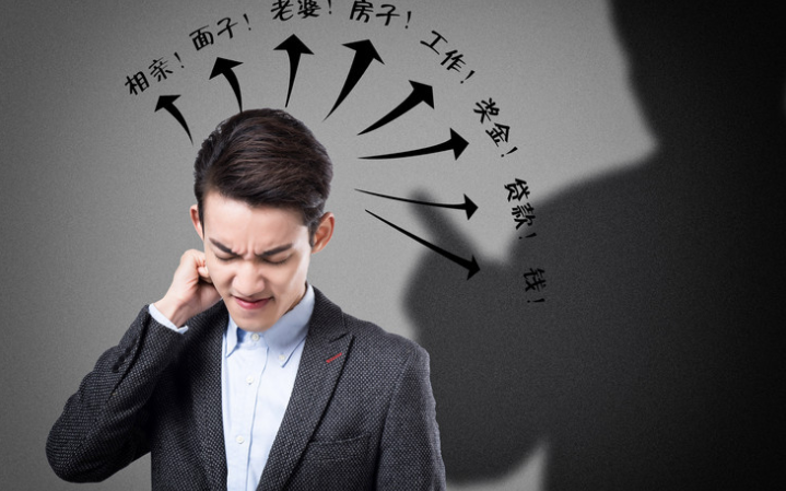 |如何对待那些不思进取的人,值得深思