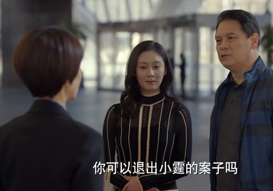 玫瑰之战|《玫瑰之战》：虚伪的友情，在成年人落魄的瞬间真实呈现