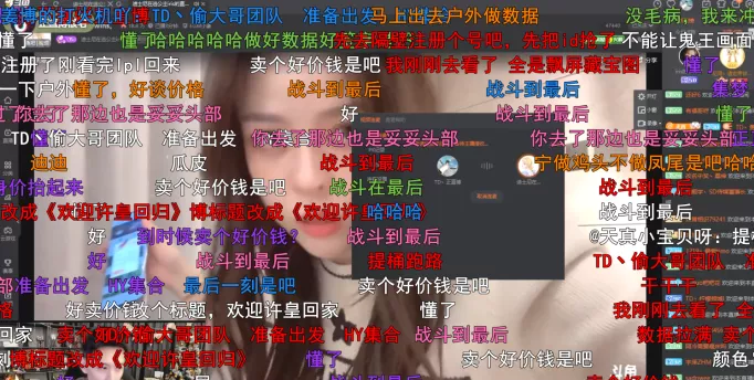 宣言|现在还管这么严？颜值一哥先吐槽后宣言我必站到最后！