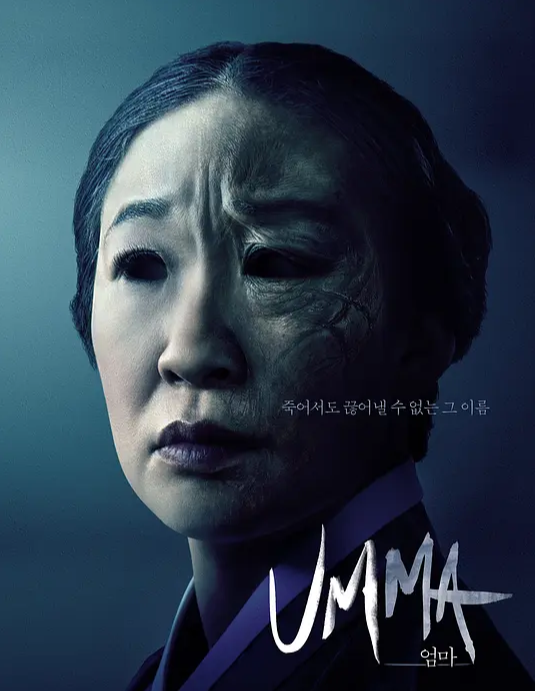 姐姐|容易引起不适反应的恐怖片推荐，建议慎看