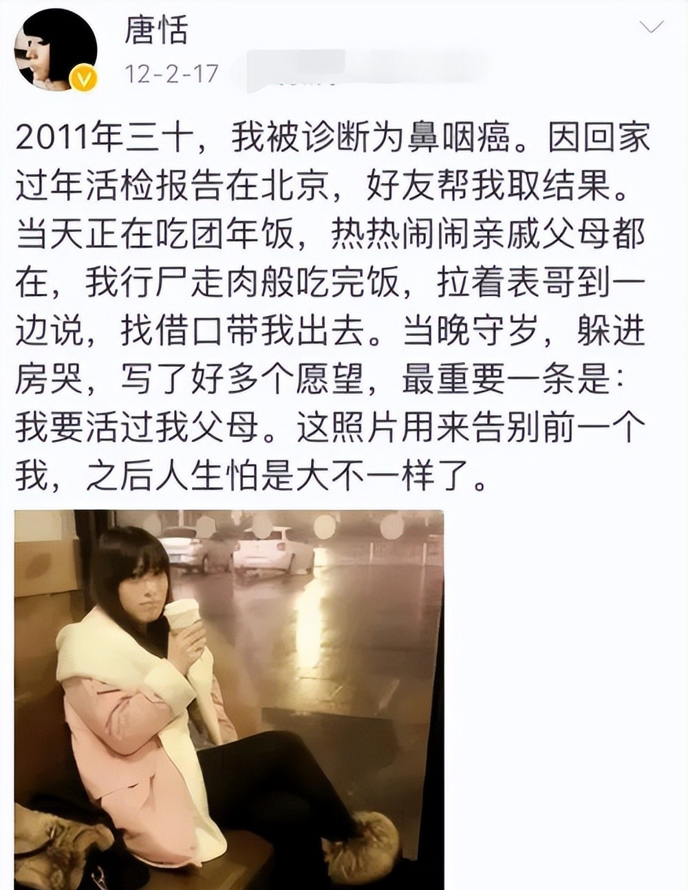 孤勇者|小学生为啥都爱唱《孤勇者》,这背后有陈奕迅都不知道的隐秘