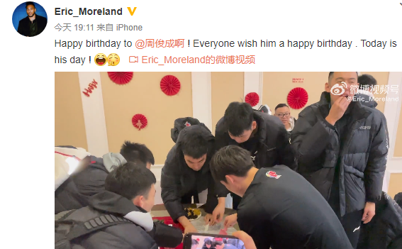 辽宁男篮|辽篮天才庆生！付豪最积极，弗格直接打人，杨鸣张镇麟迅速逃离