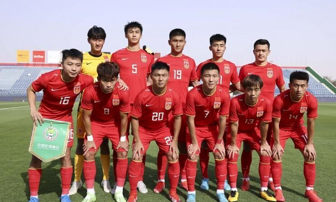 国足|空前重视！吴曦等驰援U23国足，亚运会目标：不丢脸+力争夺牌