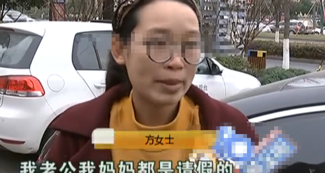 杭州一女子带宝宝拍照着了凉，检查就是普通感冒，但她坚持要求照相馆赔偿5000元！