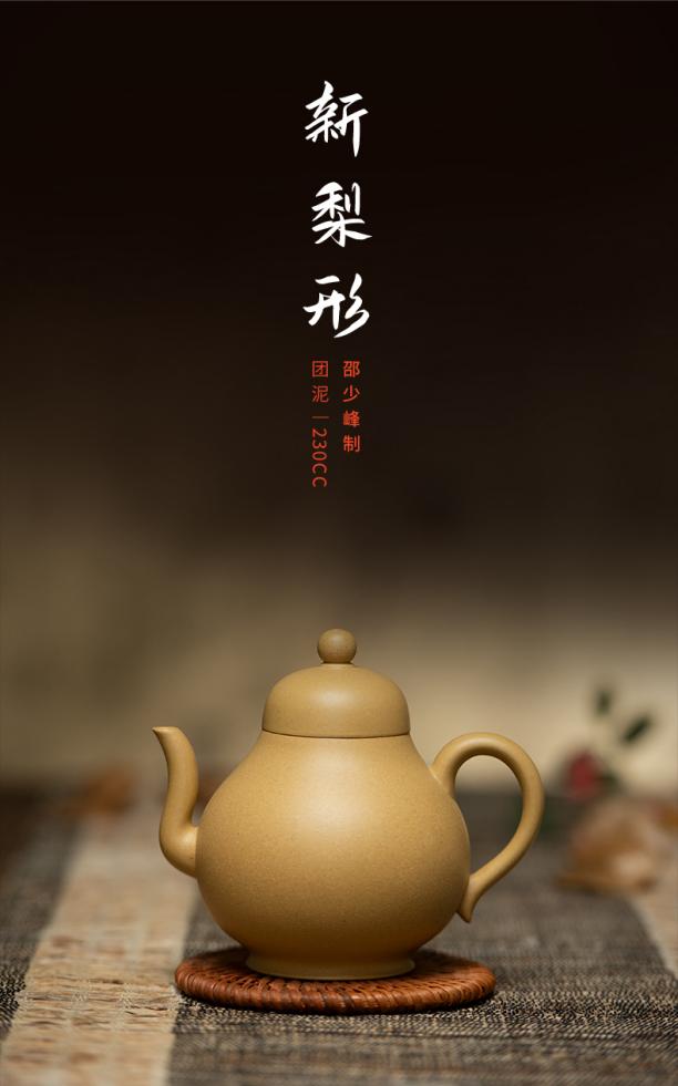 翡翠|紫砂的素人、文人开壶法和泥料二三问