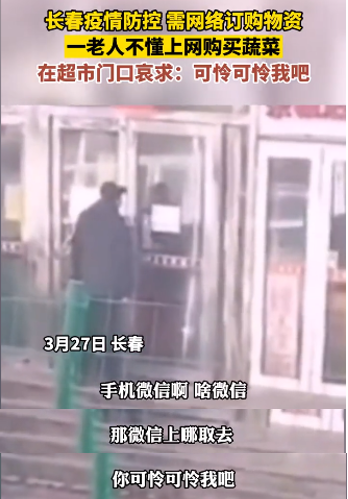 伊隆·马斯克|终身成长:那些追求进步和成长的职场人,都在潜心打造的7大核心竞争力