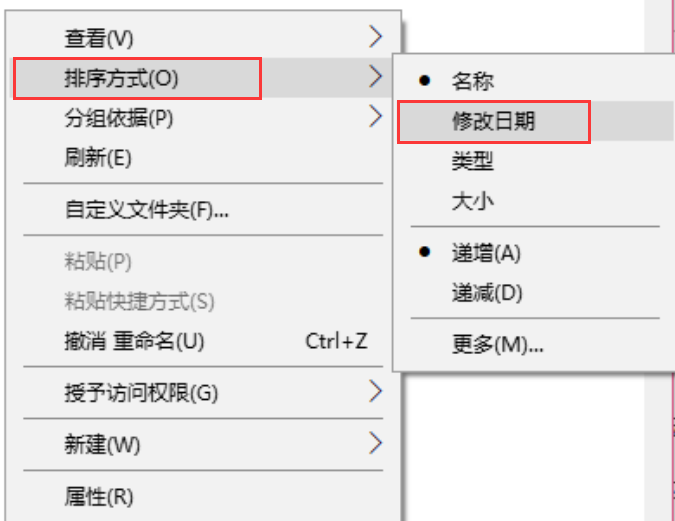 闪退|几个小时画的CAD图纸，竟然忘记保存，电脑卡住闪退？如何找回？