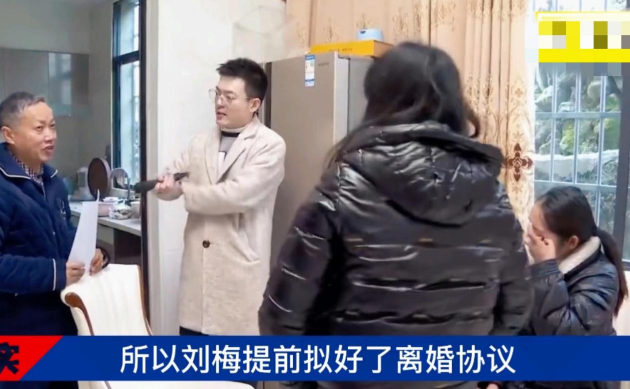 继子车祸急需二次手术,后妈3套门面不肯出钱救治:要留给我儿子