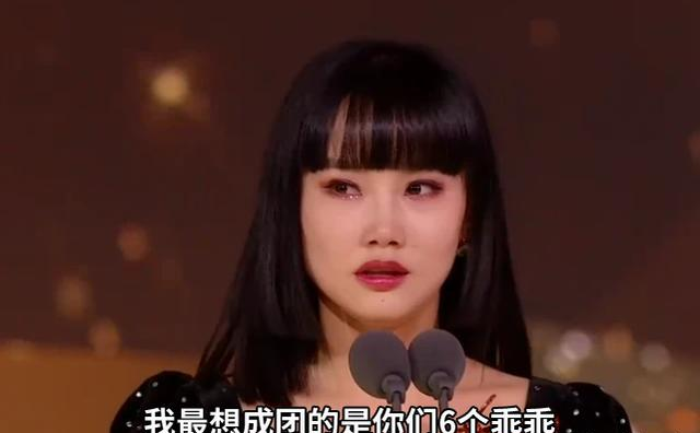 非诚勿扰|《浪姐》总导演证实姐姐不合，成团内幕曝光，宁静迁怒黄龄有原因
