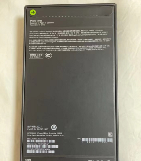 iphone13 pro|粉丝某夕夕入手全新iPhone13Pro没翻车，真香！