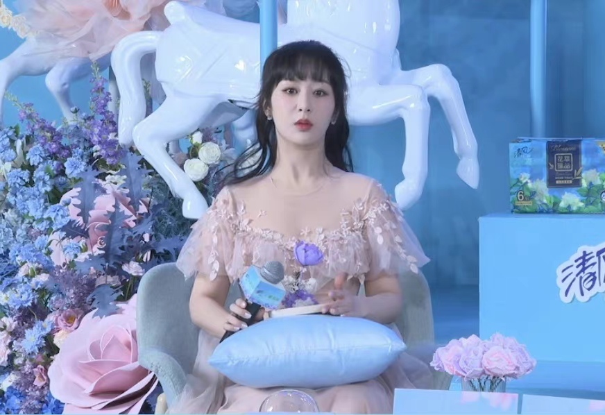 杨紫|杨紫精修和生图差距有多大,网友是真偏见还是真诋毁