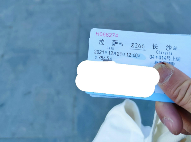 火车|被誉为旅游观光列车,两天两夜横跨5000公里,只停靠12个火车站