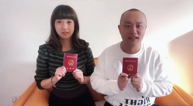 榜一大哥给妻子刷180万礼物,老公感谢:我们终于有钱结婚了