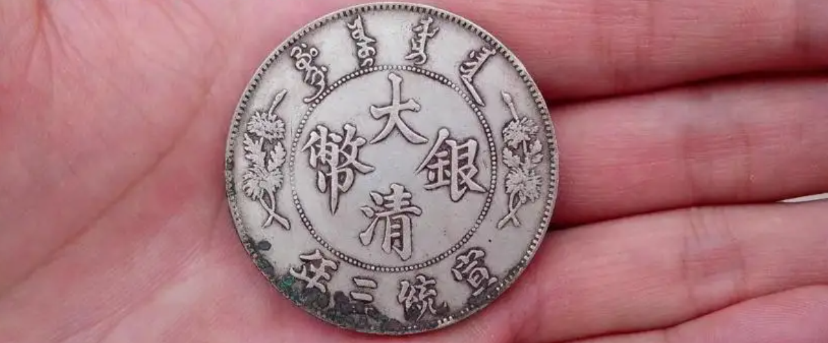 袁大头|袁大头有没有纯铜的?