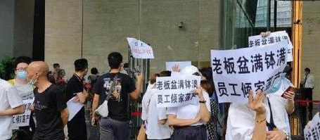 短视频|让曾经的“马爸爸”跌落神坛的三个根本原因