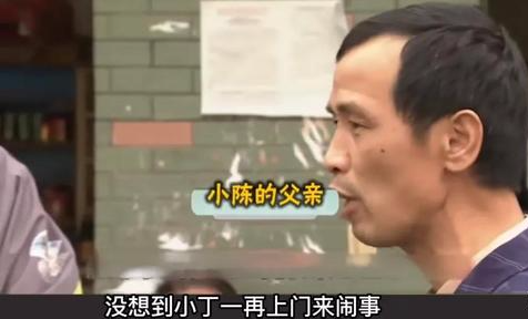 养生馆女老板爱上年轻男顾客,供其吃住仍被甩:我哪不好?