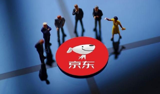 高通骁龙|京东又摊上事了！手机APP自动下单，已有多人中招！