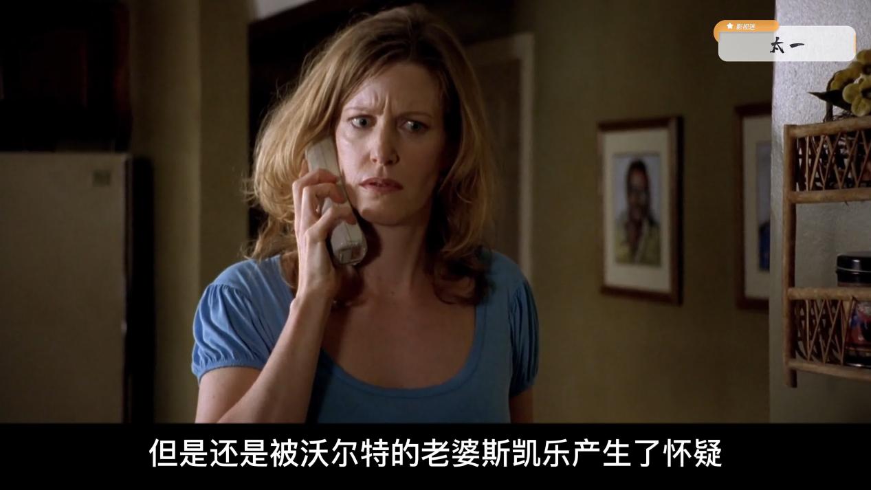 绝命毒师|「影视图解」《绝命毒师》第一季第二集：主角纠结是否该杀死毒贩