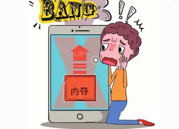 英特尔|手机内存越大越好吗?为什么懂行的人不再买256G的手机了?
