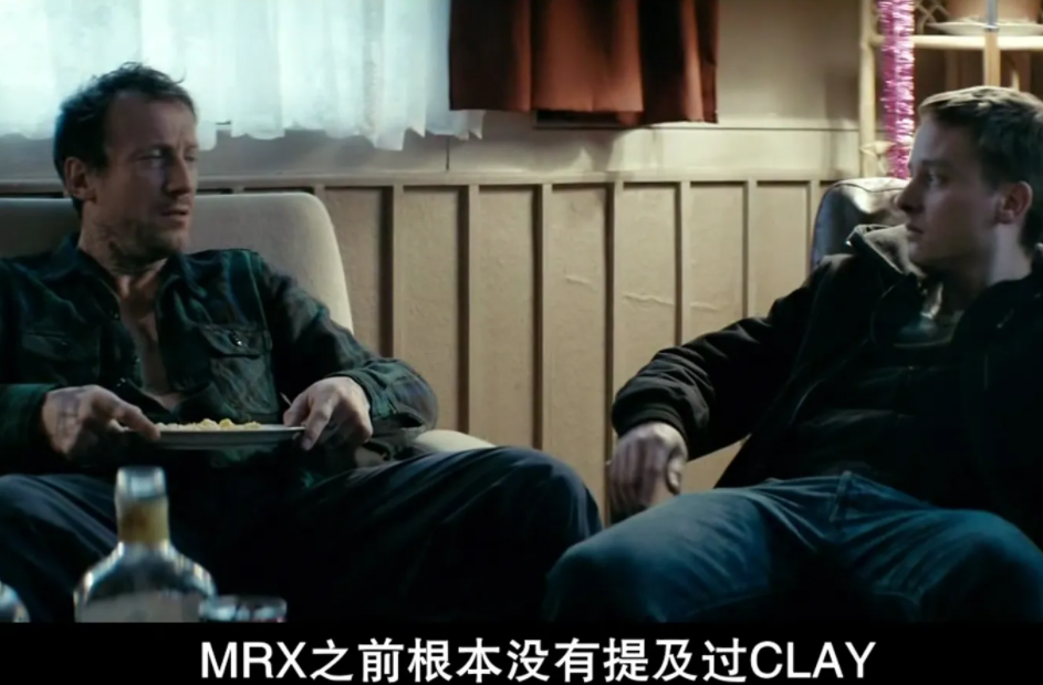 我是谁|黑客的高境界,电影《我是谁》,我们不玩技术,玩人心