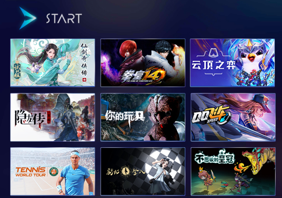 Chrome|2022旗舰投影仪|大眼橙X20入手体验