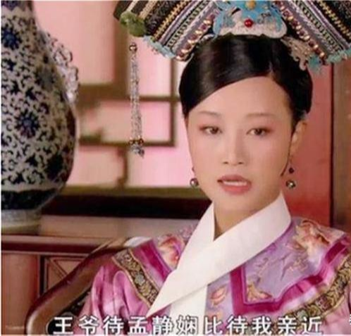 迪丽热巴|孟静娴怀了果郡王的孩子，为何要跑来特意告诉甄嬛？