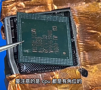 CPU|华为Mate20pro不开机，冲哥是否可以挑战成功？
