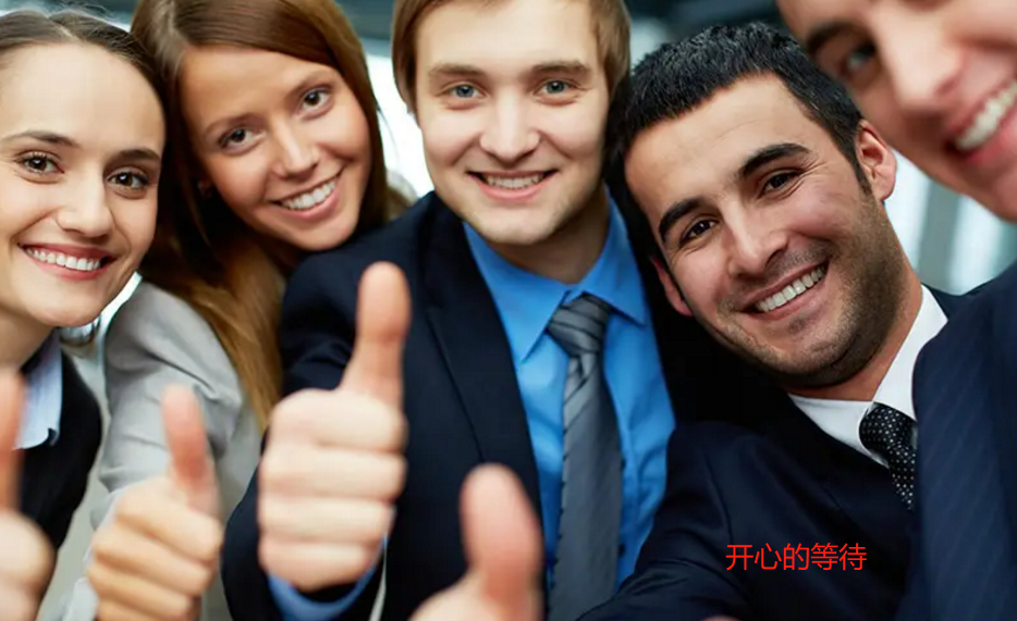 穿衣搭配|怎么在职场走得更远