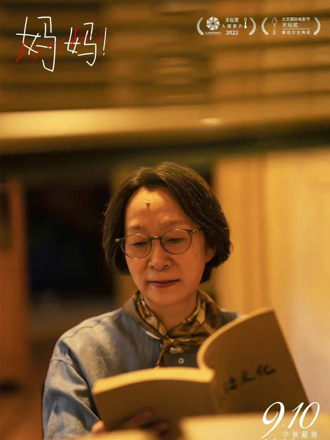 金鸡奖|第35届中国电影:金鸡奖今晚开幕,半个娱乐圈明星将聚集厦门