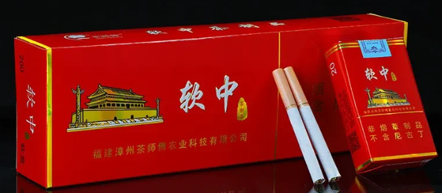 广东一男子花2100元购买3条香烟,发现是假烟后,老板声称不是他的