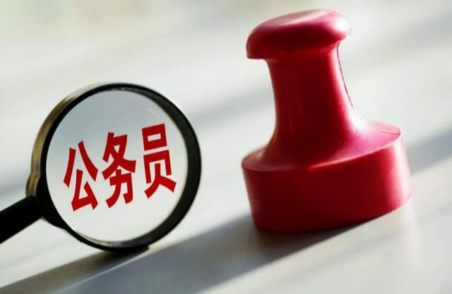 教师|公务员管理力度“加码”，不能喝酒了，很多人对此表示质疑