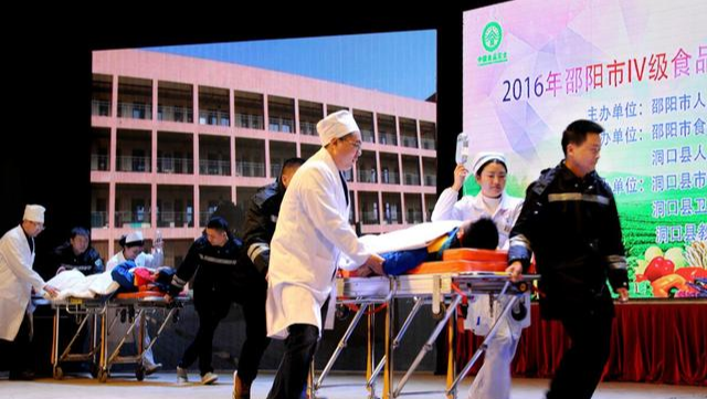 客人在我饭店吃鱼,小孩鱼刺卡住死亡,索赔60万,我有责任吗?