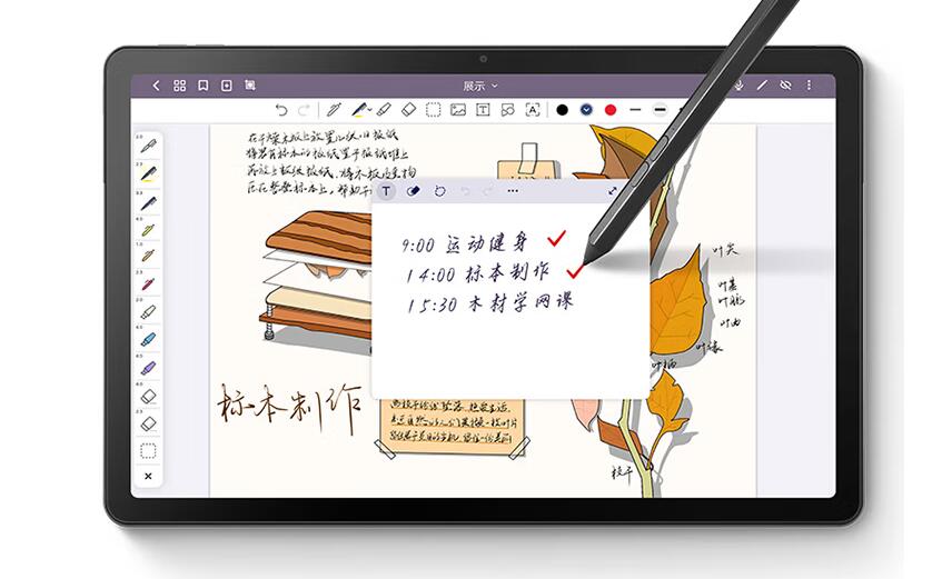 联想|千元平板实惠又实用，双十一入手这四款准不亏
