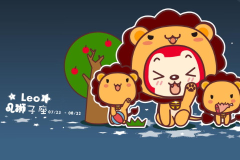 狮子座|勇于承担责任的狮子座，具有不服输精神，常是团队中的灵魂人物