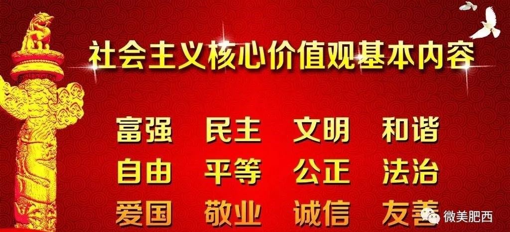 龙潭大峡谷|肥西这条老街，一幅迷人的水乡画卷～～