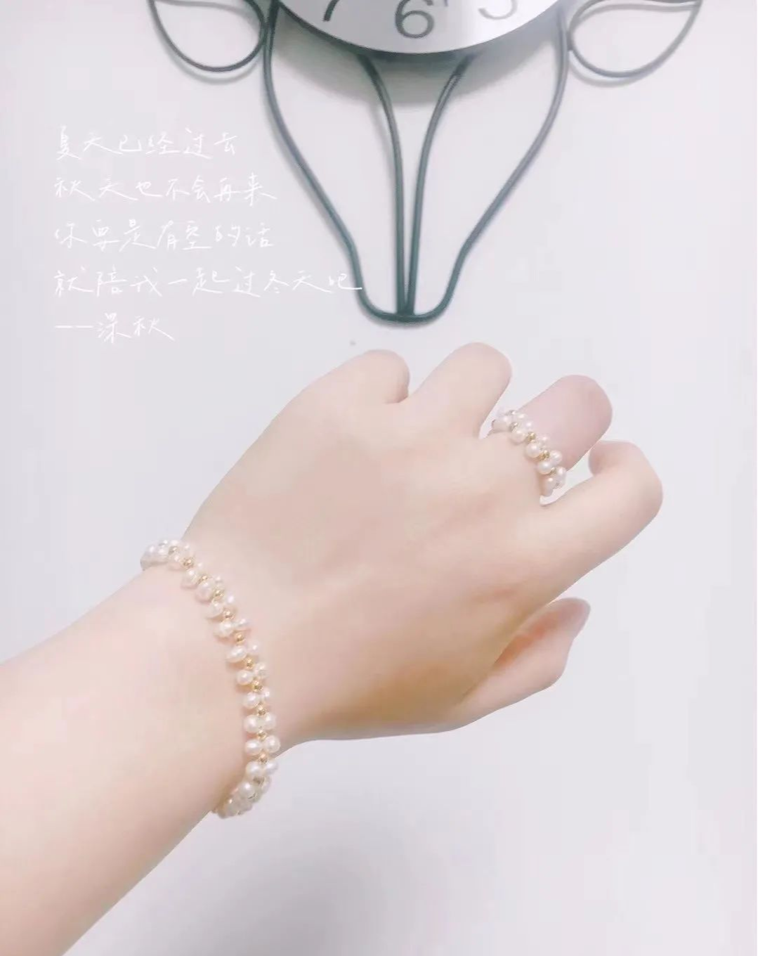 项链 这些生活里的小美好，其实你也有。