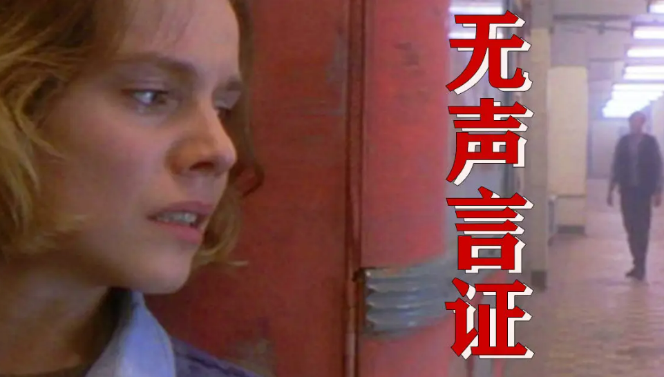 毛晓彤|喜欢悬疑探案电影的朋友不要错过,燃烧你的脑细胞