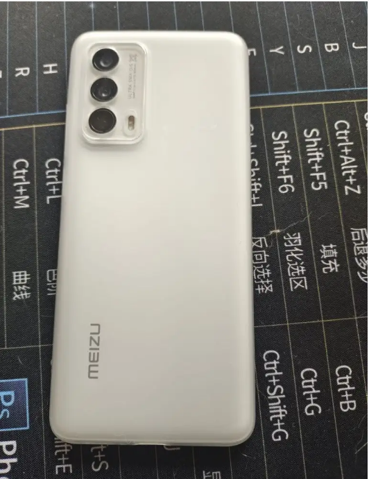 魅族|魅族旗舰直降1000元，2K屏幕尽显优秀，如今仅售2699元