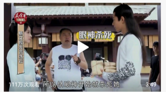 肖战|汪海林晒出多张截图，称遭到肖战死忠粉的人身攻击，网友建议报警