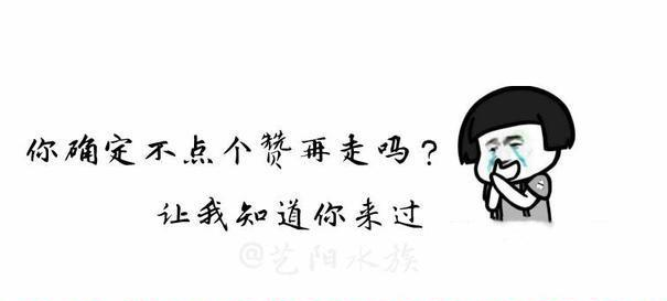 为什么说鱼的记忆只有7秒?鱼需要睡觉吗?科学家给出了答案