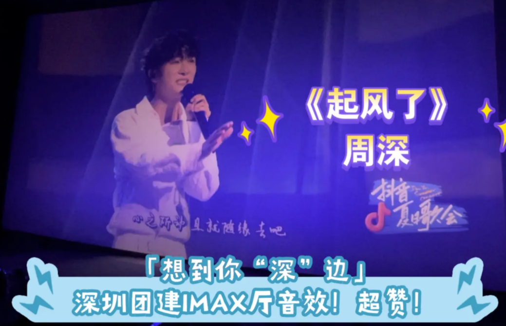 林俊杰|起风了这首歌曲改编,这三个人唱的是三种编曲,音色也各有特点