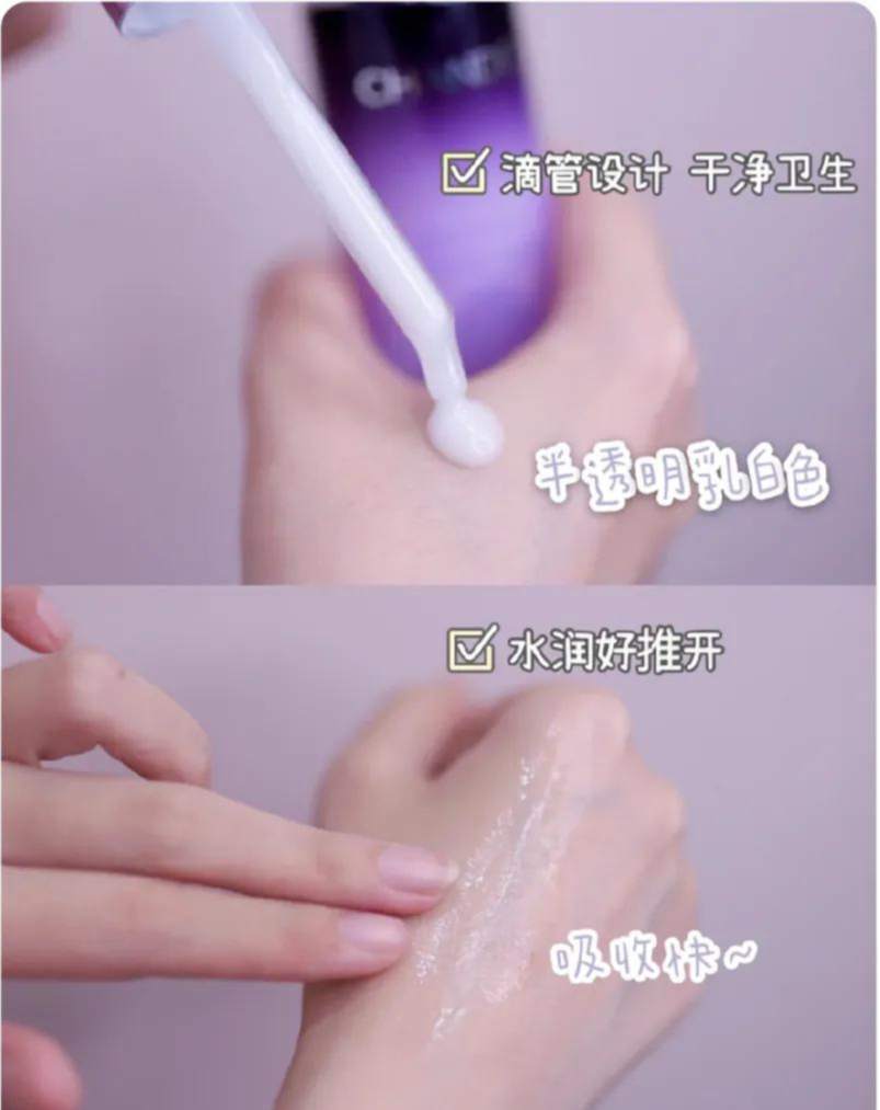 抗氧化 黄脸婆的抗氧化精华液深度测评!欧莱雅、自然堂、珀莱雅、薇诺娜 。