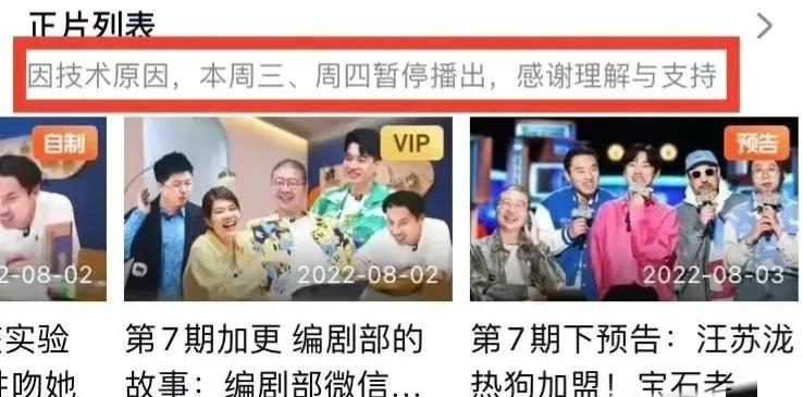 海天酱油一句“庆祝她落地”,侵犯国人底线,网友表示:绝不再买