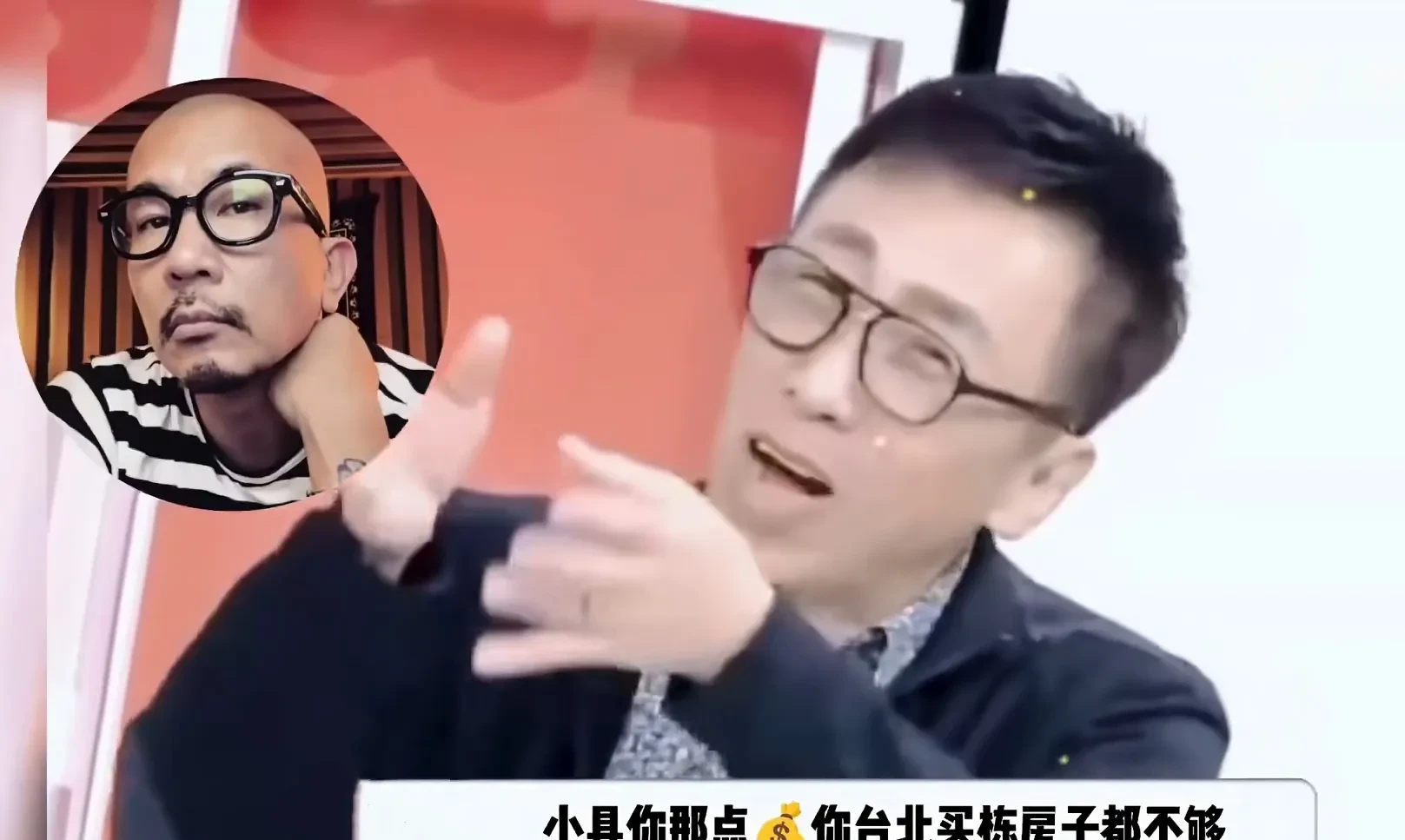 姜冠南|汪小菲口中的“窝囊废”，首次正面回应！