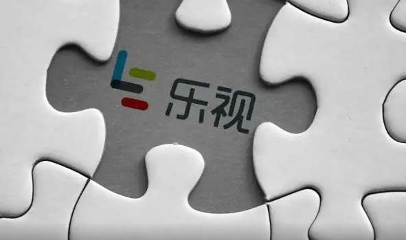 乐视|老板都跑了，乐视还活着？